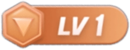 等级-LV1-小科云社区