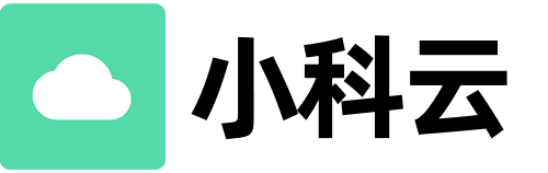 小科云社区