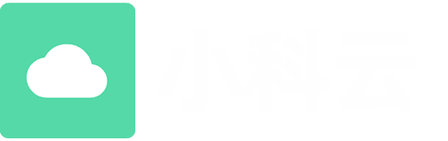 小科云社区
