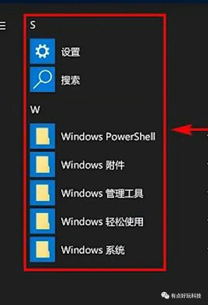 20260321014749955-62669c67-7181-4182-9c11-9b8ffc635af5