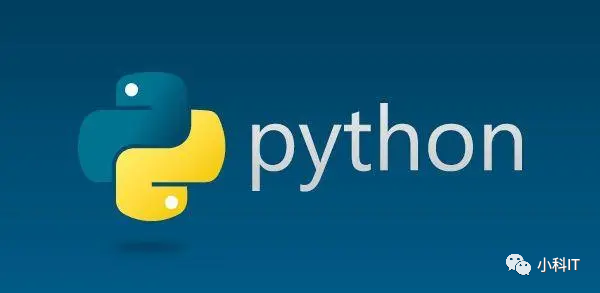 Python语言教程3-小科云社区
